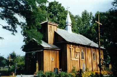 St. Nikita's Exterior